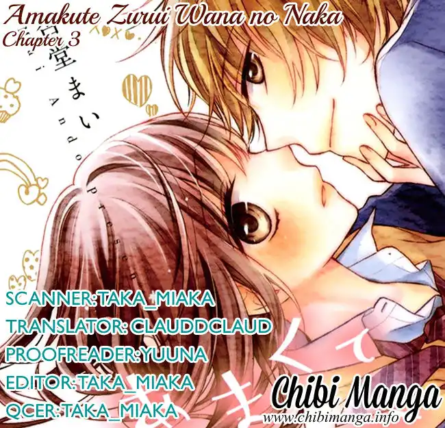 Amakute Zurui Wana no Naka Chapter 3 1